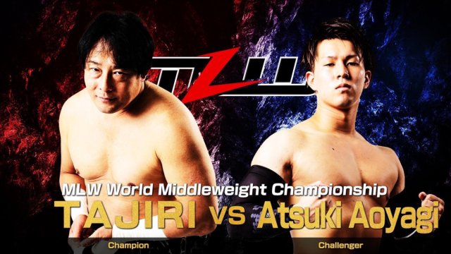 Tajiri Set To Defend MLW Middleweight Title In AJPW