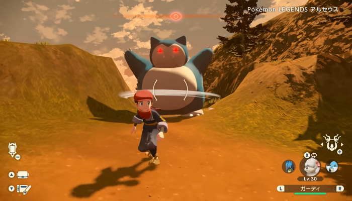 Pokémon Legends Arceus Gameplay Trailer Shows Off Open World, Angry Snorlax
