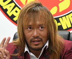 NJPW G1 Climax 32- Night 9 Live Coverage (7/31)