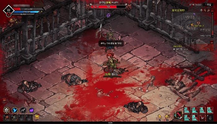 Mad World Closed Beta Applications Open Up, as Jandisoft Releases New Trailer and Info