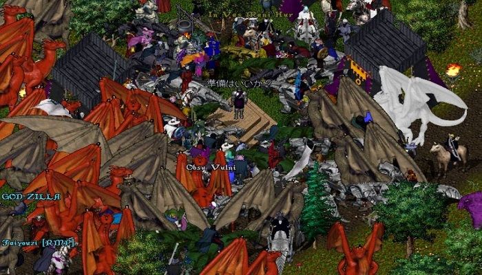 Ultima Online Marked Its 25th Anniversary Over the Weekend With Events and A Special Shield