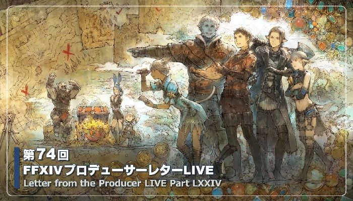 Final Fantasy XIV Previews 6.3x, Will Add More Quests, Dungeons, and New Housing Wards